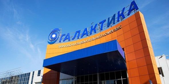 «Должок!..» Бывший владелец одного из крупнейших в Краснодаре ТРЦ «Галактика» задолжал кредиторам почти 96 миллионов 
