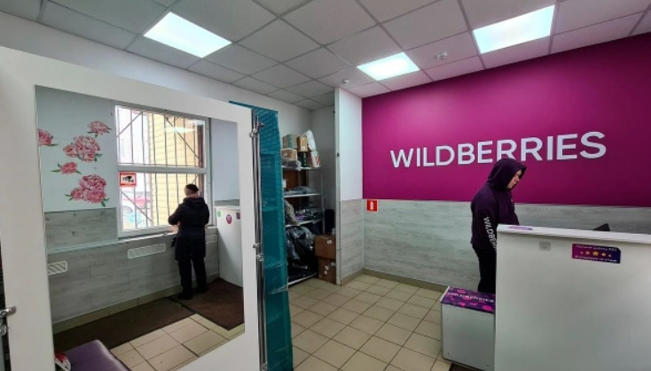 «Это проделки искусственного интеллекта» Руководство Wildberries назвало причину конфликта площадки с продавцами 