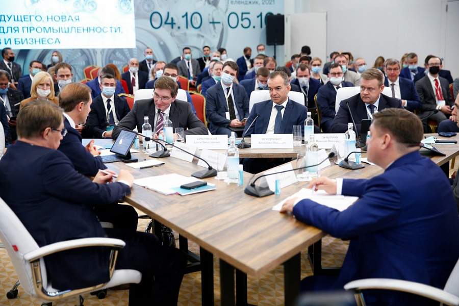 В Краснодарском крае построят склады для вакцин
