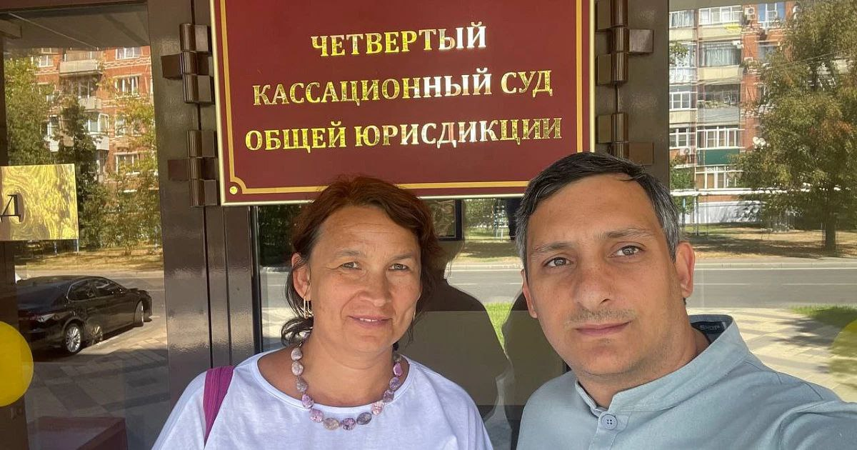 Верховный суд истребовал дело члена избирательной комиссии из райсуда на Кубани