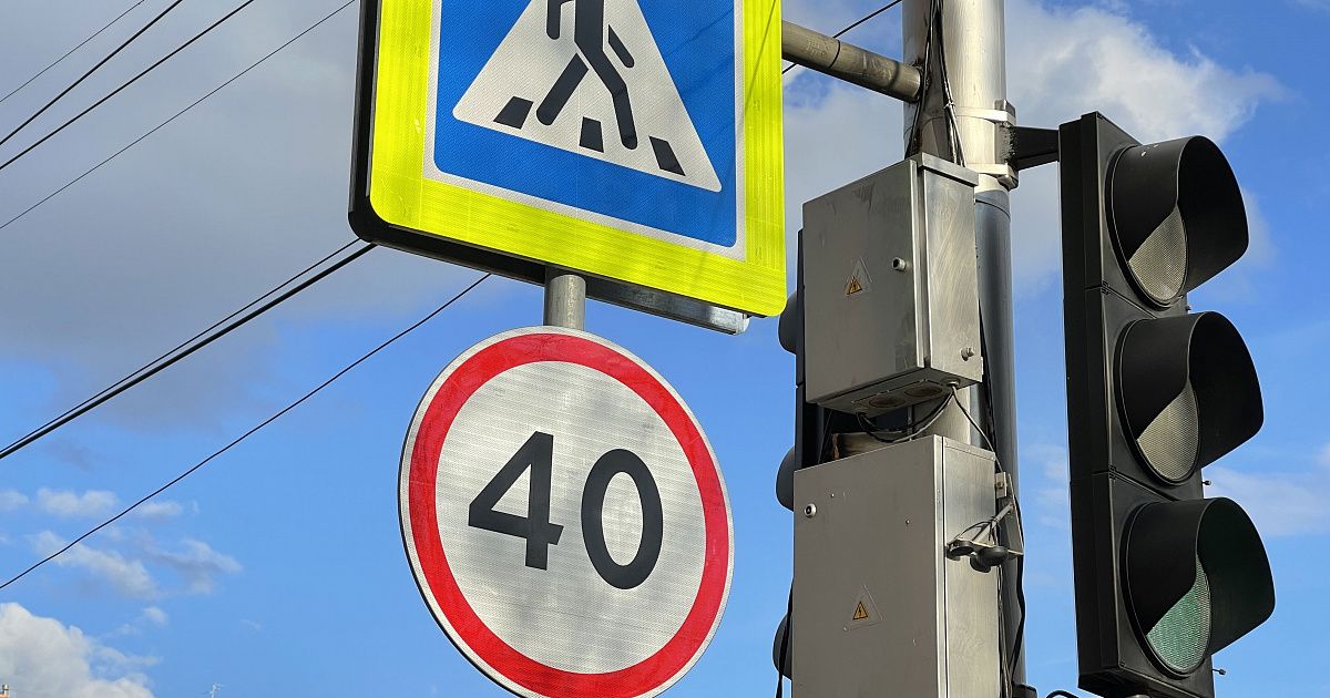 В Краснодаре до конца 2022 года появятся 17 «умных» светофоров