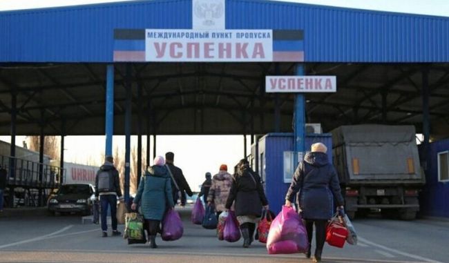 В Ростовскую область направляются несколько тысяч украинских беженцев