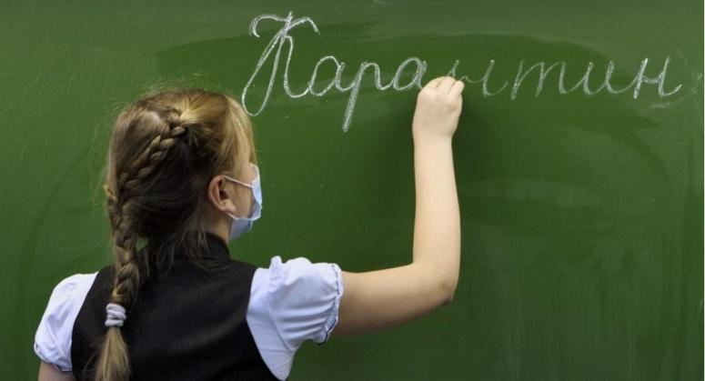 В Краснодарском крае из-за коронавируса закрыли две школы