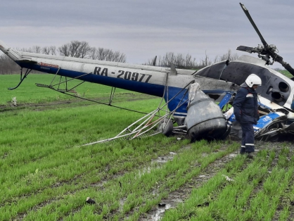 Упавший на Кубани вертолет уже попадал в аварию 8 лет назад 