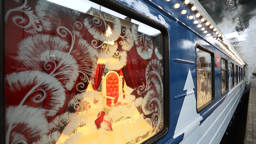 В Краснодарском крае поезд Деда Мороза остановится на трёх станциях