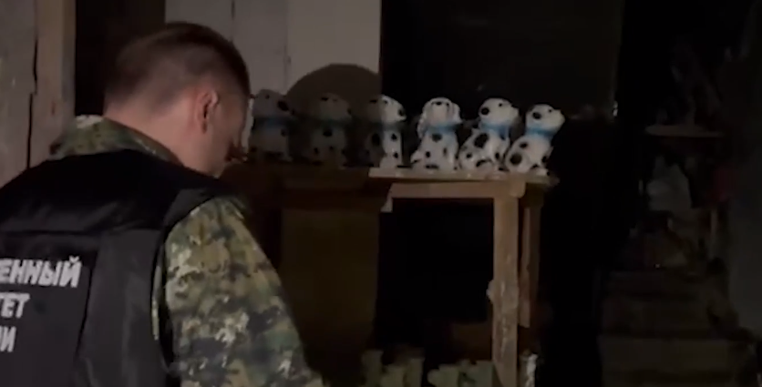 СК рассказал, где нашли тело убитой на Кубани Татьяны Мостыко – ВИДЕО