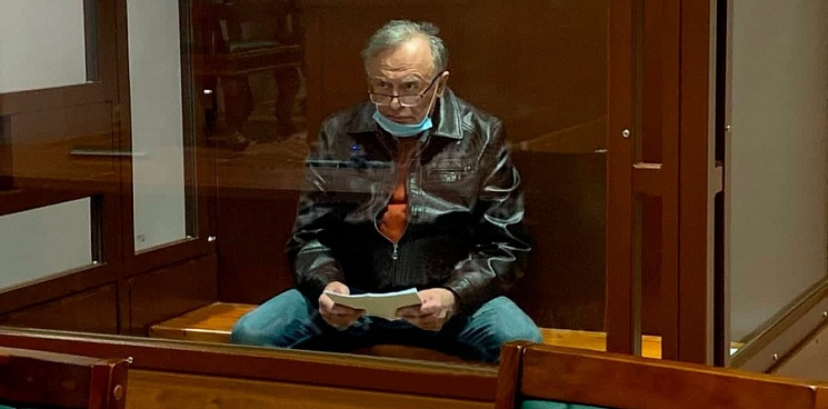 Приговор историку Соколову, убившему уроженку Кубани, остался без изменений