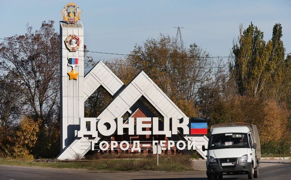 Украинские боевики вновь обстреляли Донецк, в одном из зданий мирных жителей придавила упавшая бетонная плита – ВИДЕО