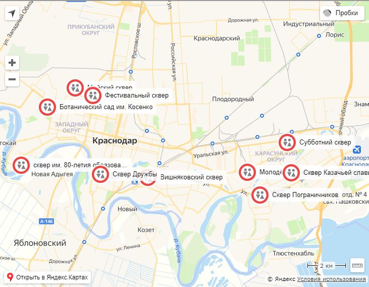 Мэрия Краснодара отметила на карте города местоположение туалетов