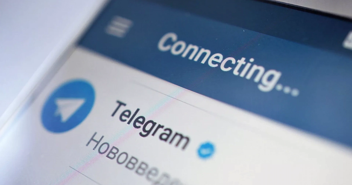 СПЧ заявил о высокой вероятности восстановления работы Telegram в России