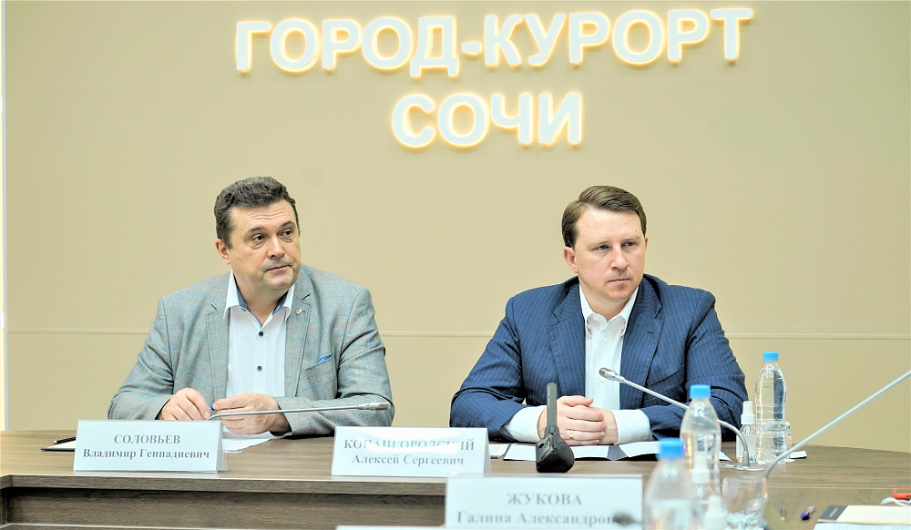 В Сочи сентябре 2021 пройдёт 25 форум современной журналистики «Вся Россия»