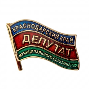 Директор спортцентра на Кубани тратил призовые деньги на депутатские значки
