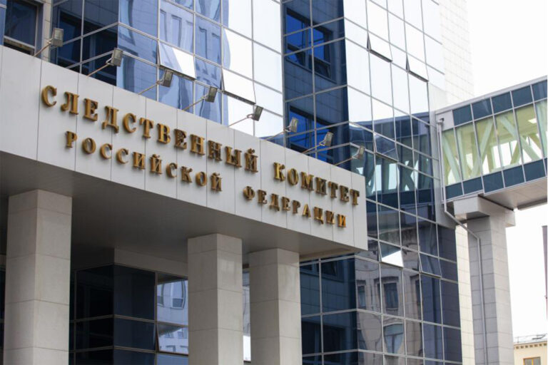 Бастрыкин ждёт доклад о проверке похоронного бизнеса Краснодарского края