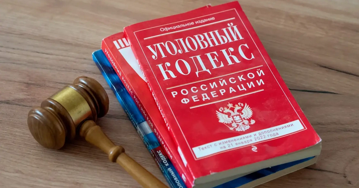 Бизнесмен из Сочи не смог взыскать с государства 5,8 млрд рублей