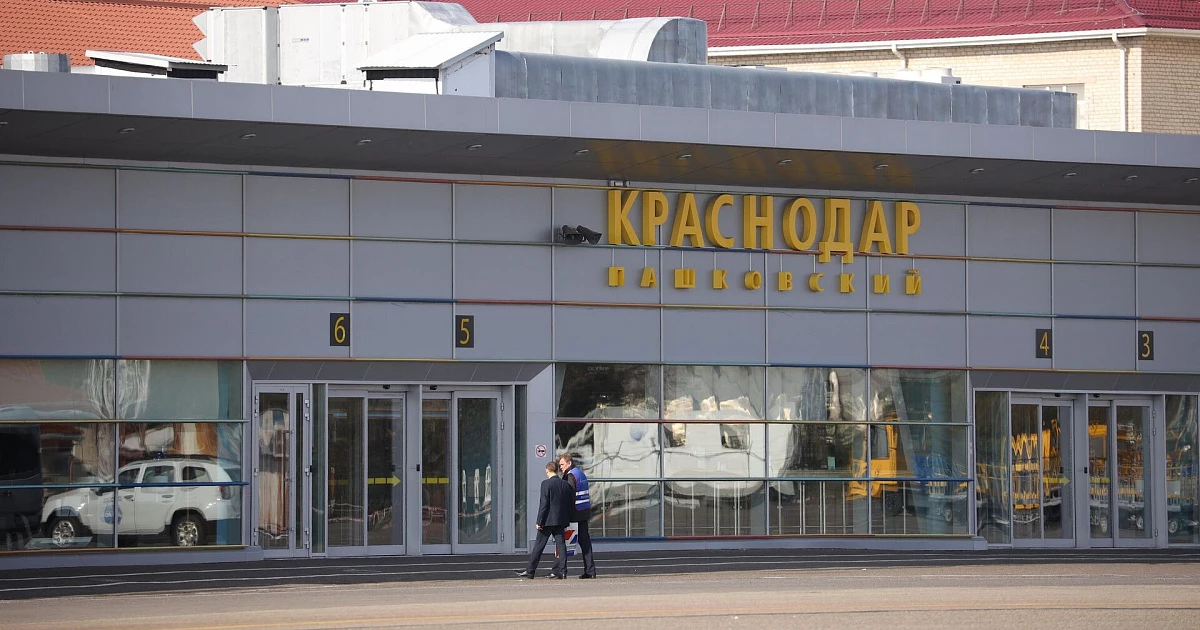 Минтранс усилил мониторинг работы аэропортов Кубани