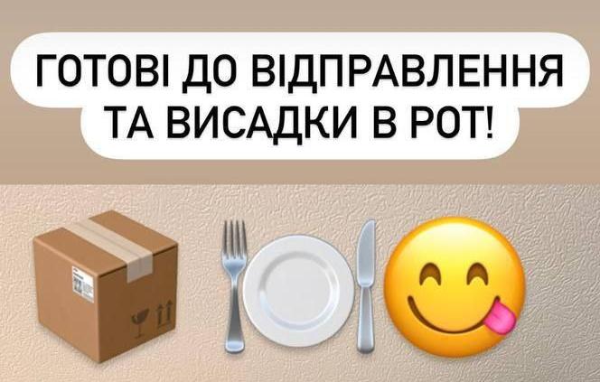 На Украине торгуют тортами с фотографиями погибших российских военных