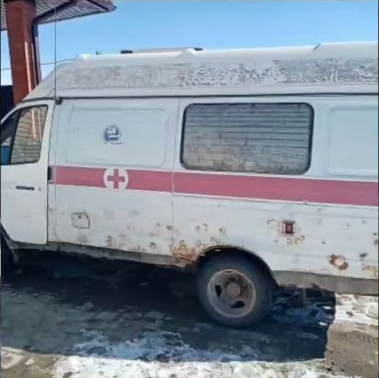 В Минздраве Кубани прокомментировали видео со ржавой машиной «скорой"