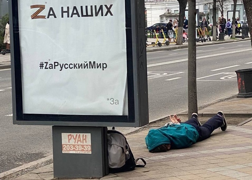 Активистку из Краснодара задержали после акции по поводу событий в Буче