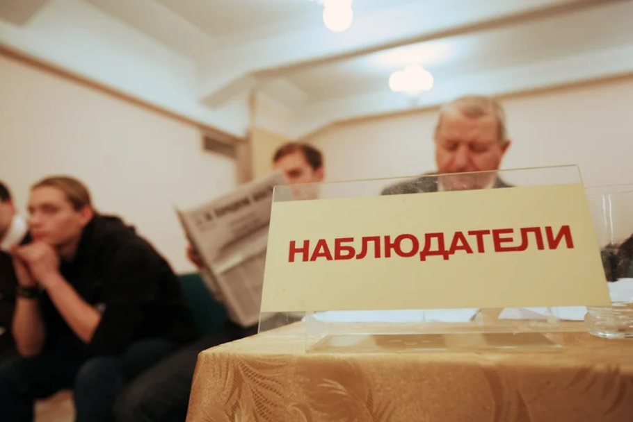 «Всех пересажайте и выборы пройдут как вы хотите!» В Краснодаре полиция задержала координатора наблюдателей КПРФ