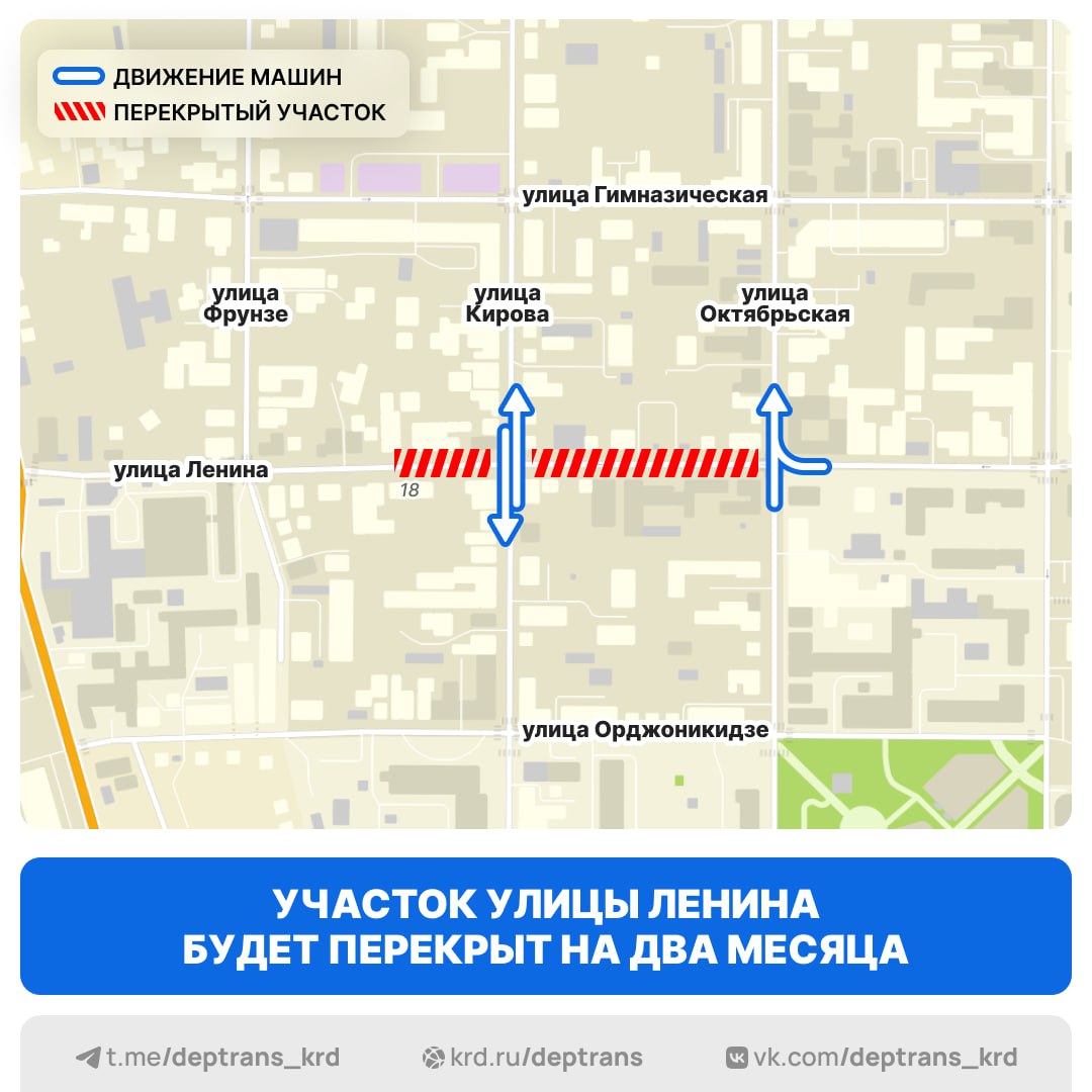 схема.jpg схема.jpg