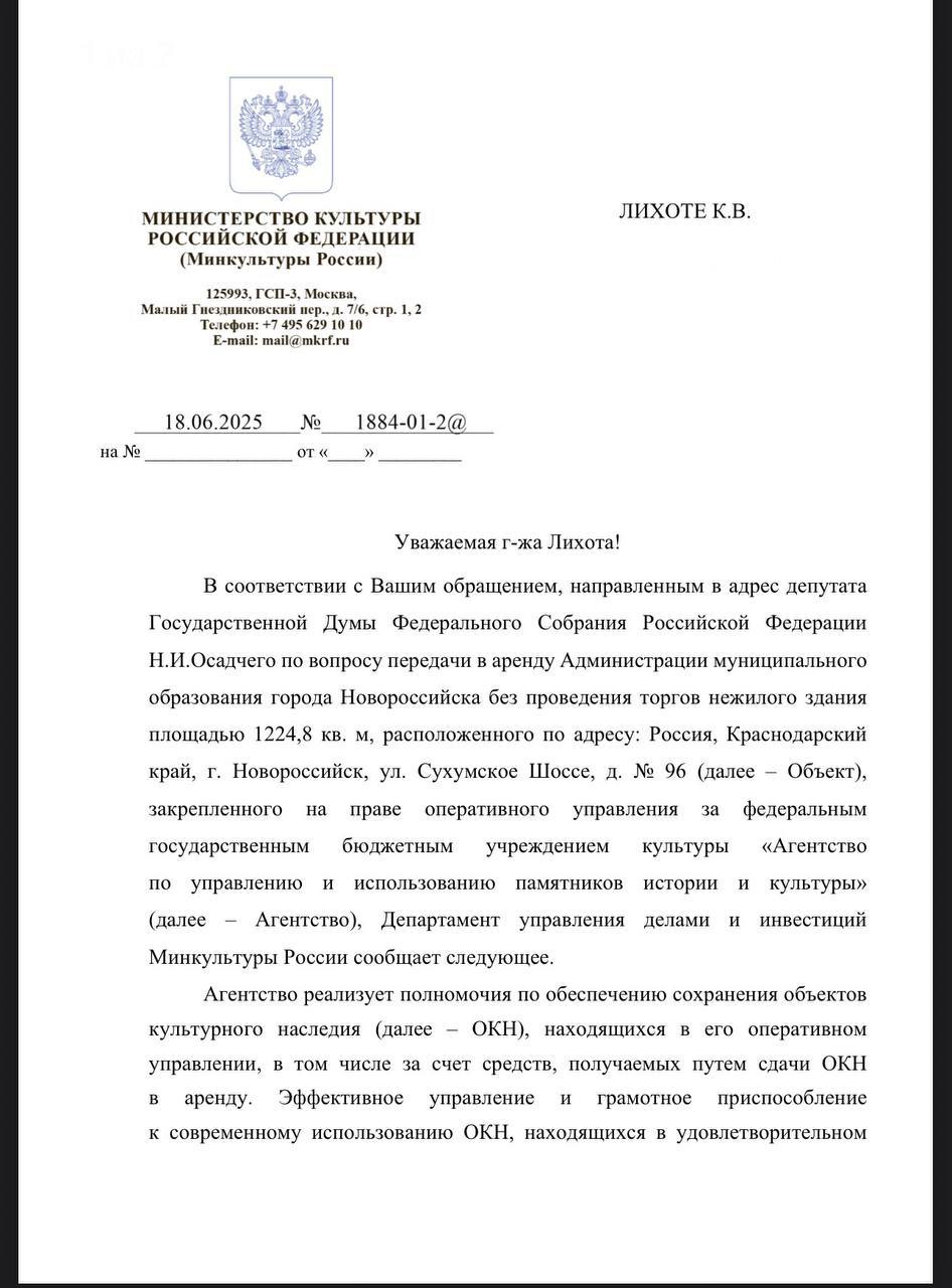 b48ee325-25a0-4fa8-b33d-220769a84689.jpg b48ee325-25a0-4fa8-b33d-220769a84689.jpg