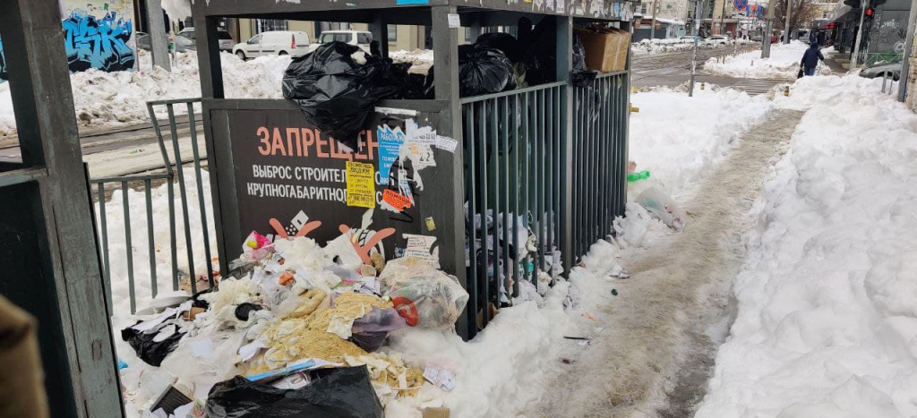 мусор в центре города Краснодара 2.jpg