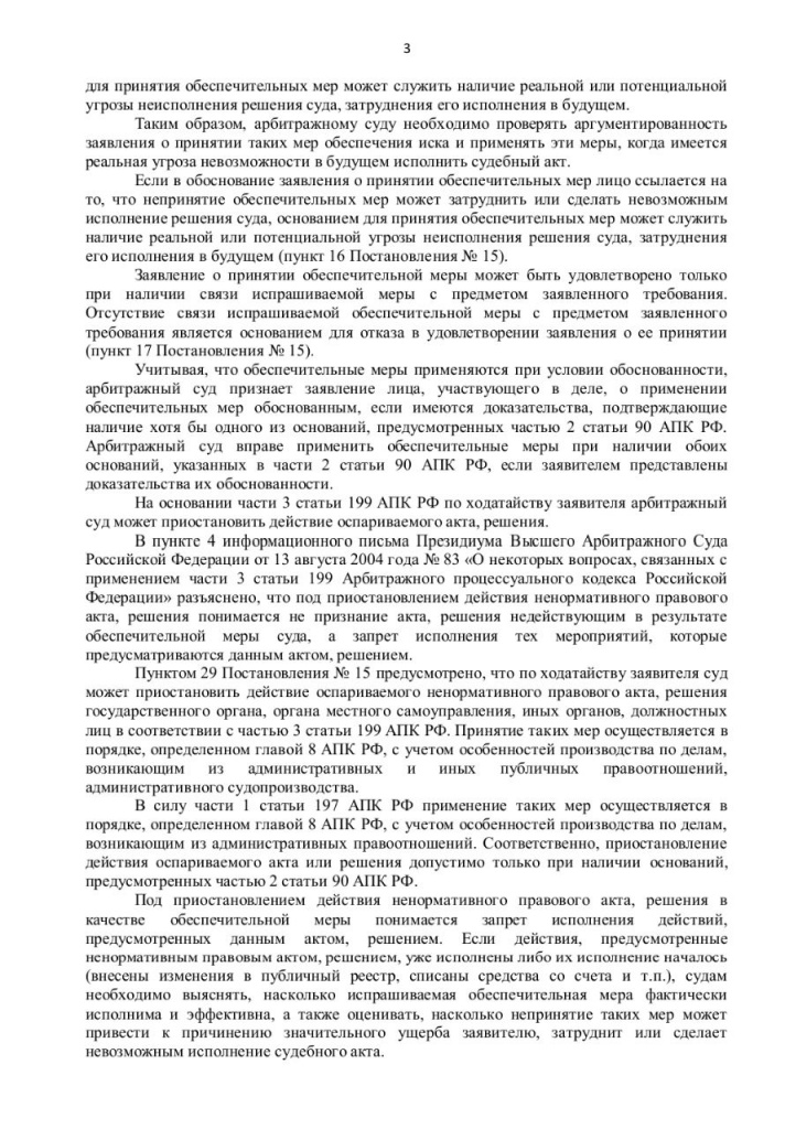 02e7d92a-8c15-4c01-a53f-4c73b20e9c81.jpg 02e7d92a-8c15-4c01-a53f-4c73b20e9c81.jpg