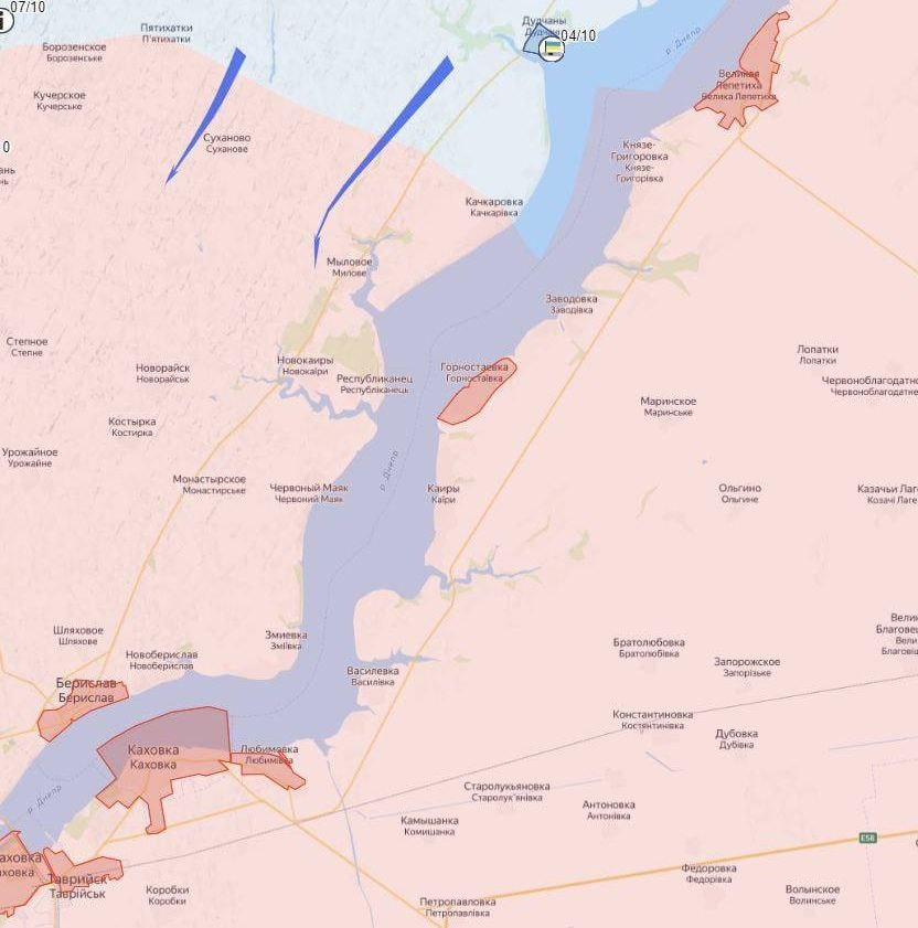 Украинские боевики начали атаку на Херсонском направлении, идут ожесточённые бои в направлении села Мыловое.jpg