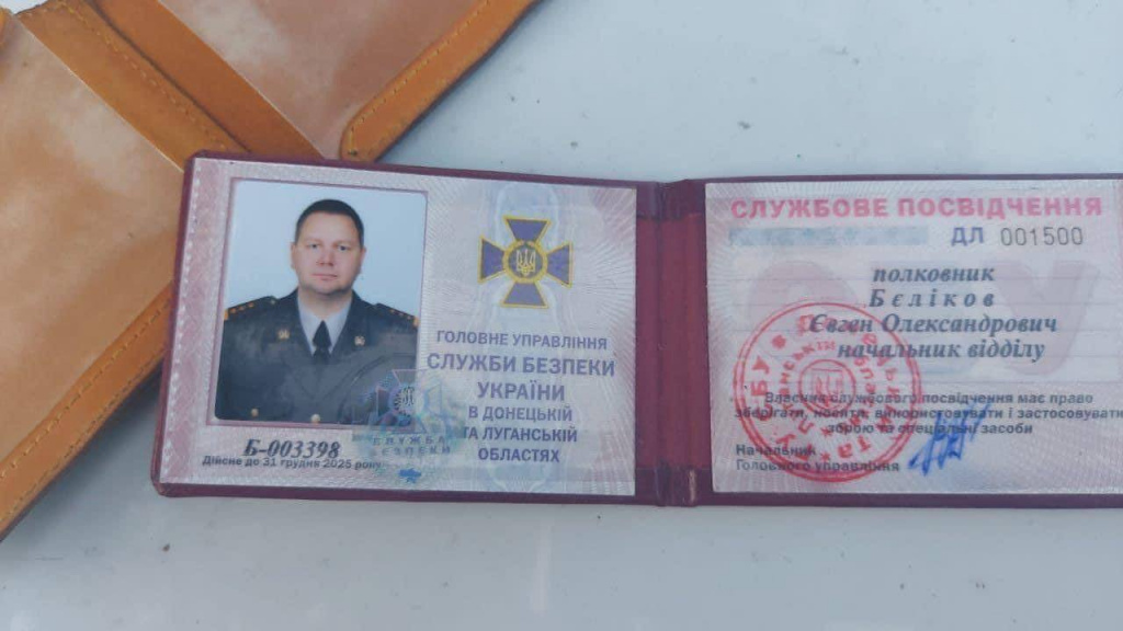В городе Каменском Днепропетровской области Украины предположительно начальник одного из управлений СБУ Луганской области управлял авто в нетрезвом виде.jpg