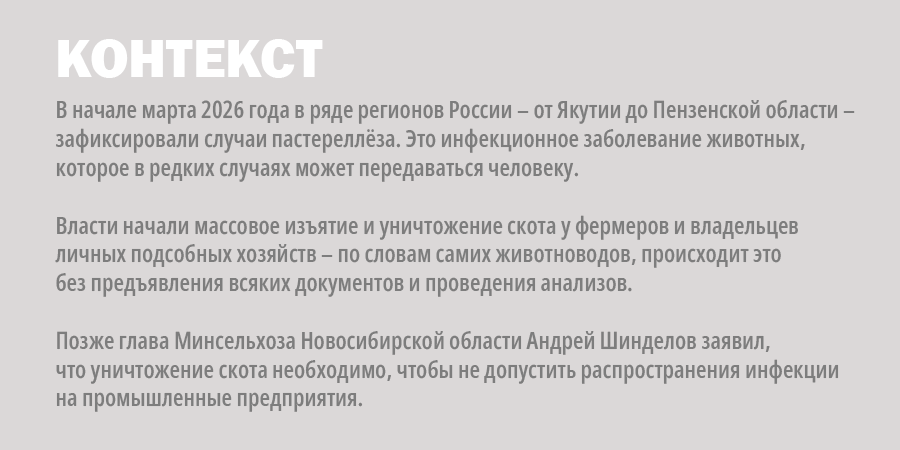контекст.png