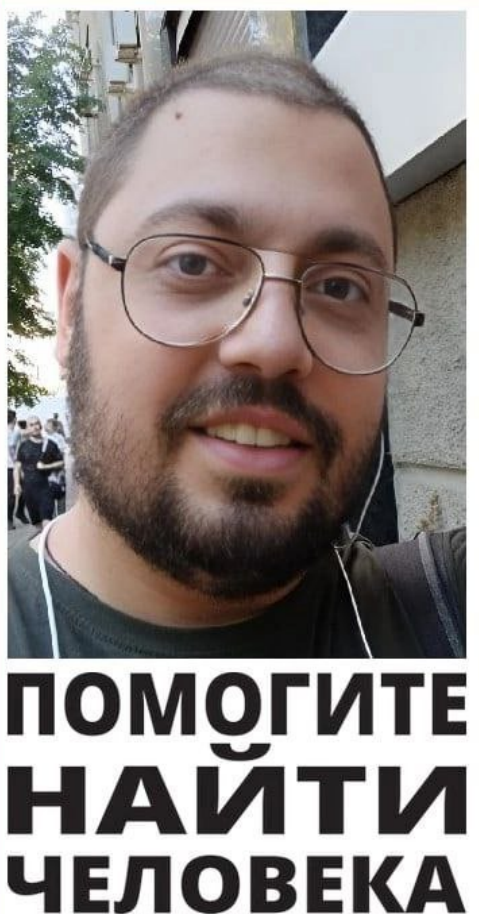 Снимок экрана 2025-03-23 112214.png