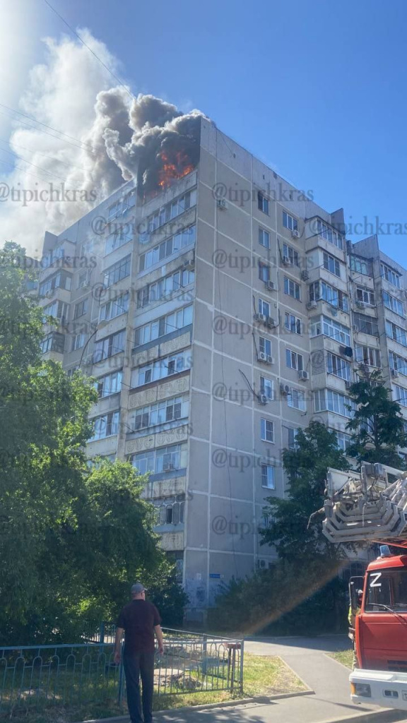 пожар.jpg пожар.jpg