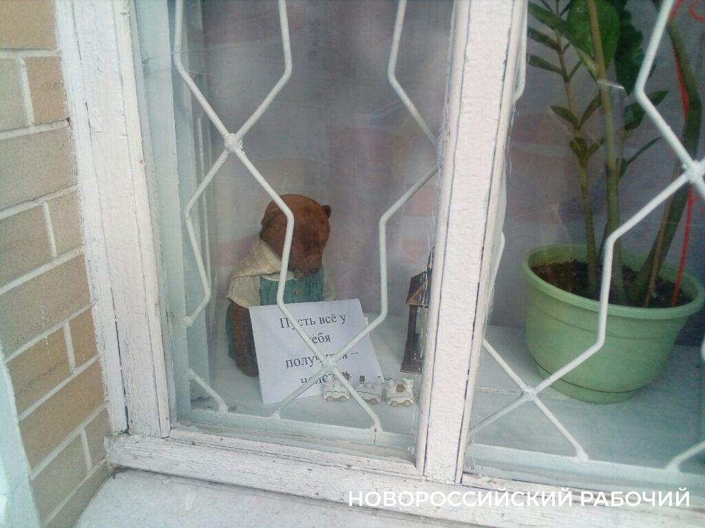 пожелание1.jpg