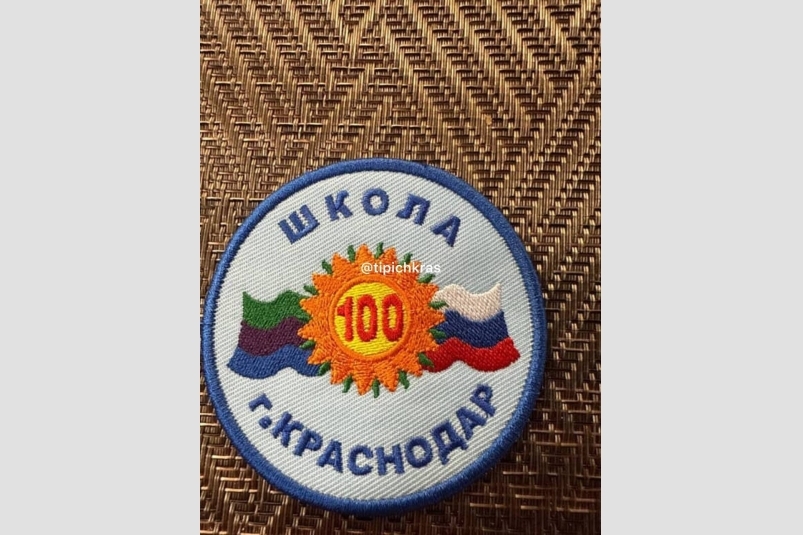 5585897.jpg