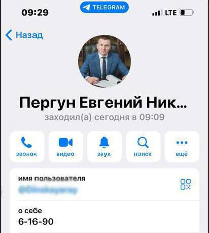 Лжеглава Динского района звонит руководителям предприятий.jpg