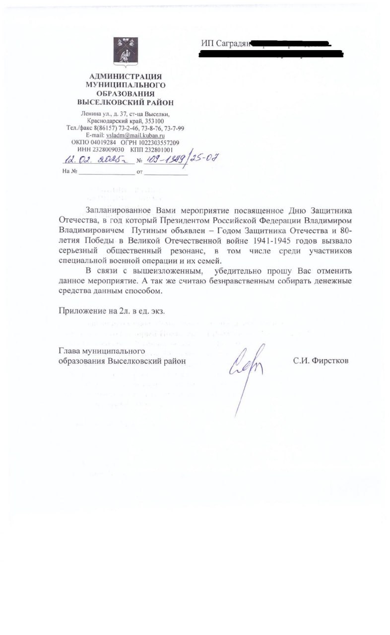 c41bab91-e5d7-46f5-8b80-085bf44a3d38.jpg