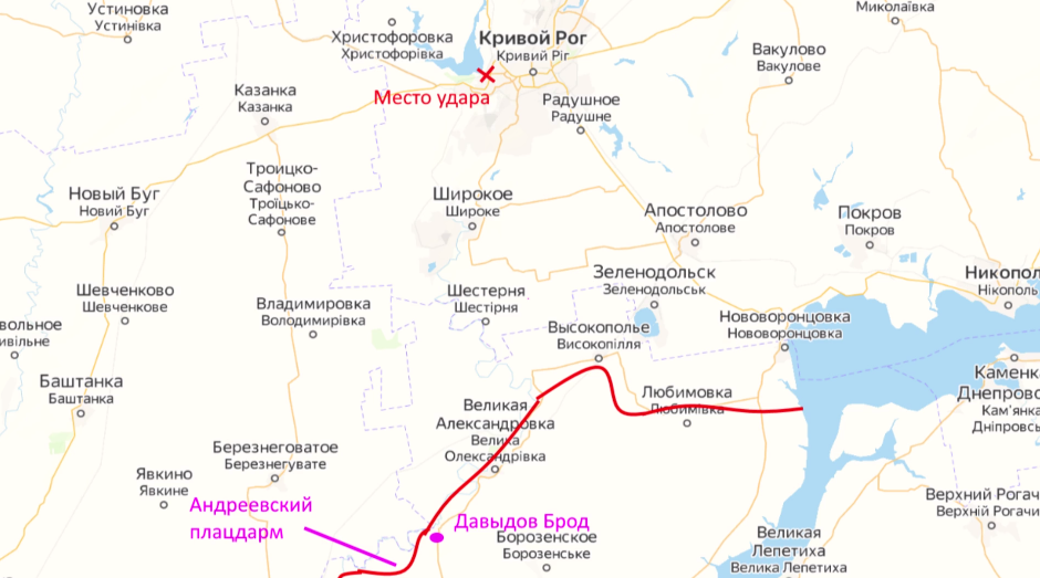 Российская авиация нанесла удар по плотине Карачунского водохранилища.png