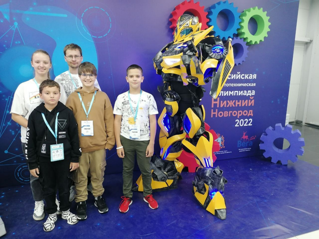 Юные изобретатели родом из Сочи завоевали золото и бронзу на всероссийской робототехнической олимпиаде.jpg