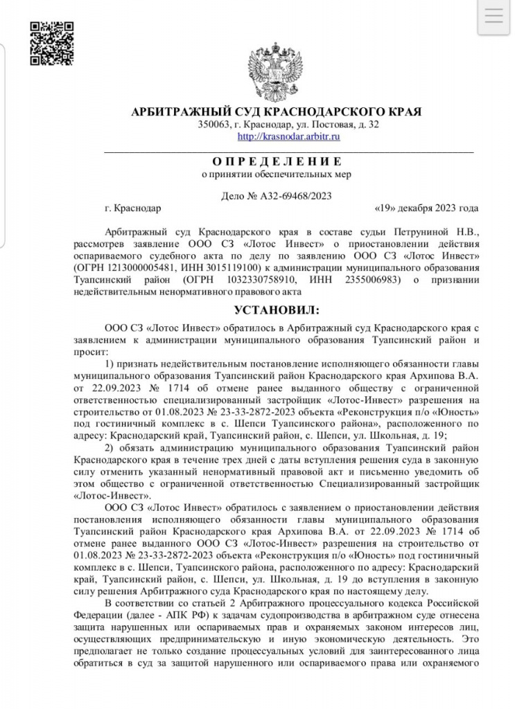 848ebe53-2a6a-4419-ad14-5ebdf799fe74.jpg 848ebe53-2a6a-4419-ad14-5ebdf799fe74.jpg