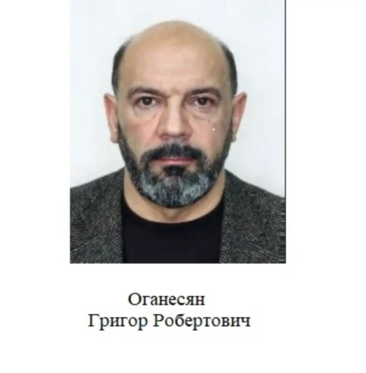 оган.png оган.png