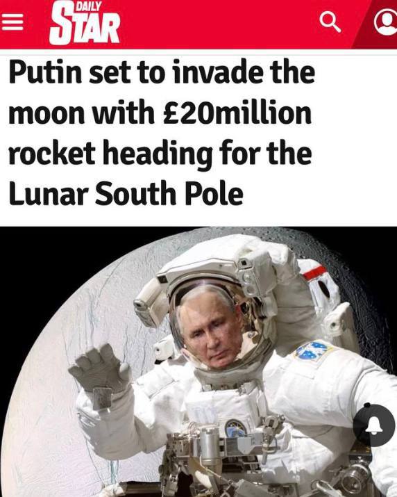 Британцы обвиняют Путина в желании присоединить к России Луну.jpg