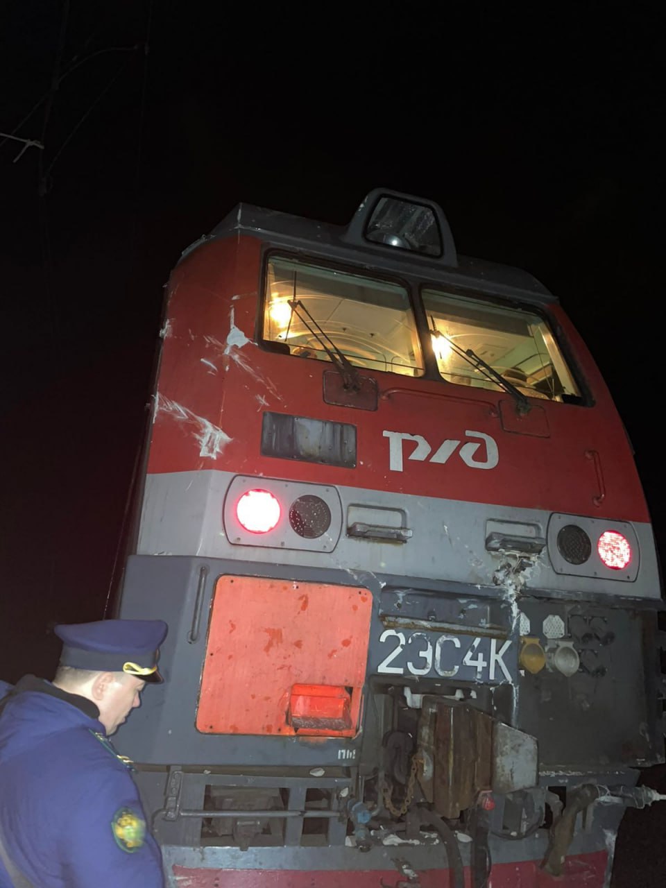 Поезд