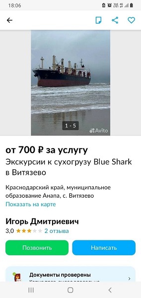 4sP8xip8UTU.jpg 4sP8xip8UTU.jpg