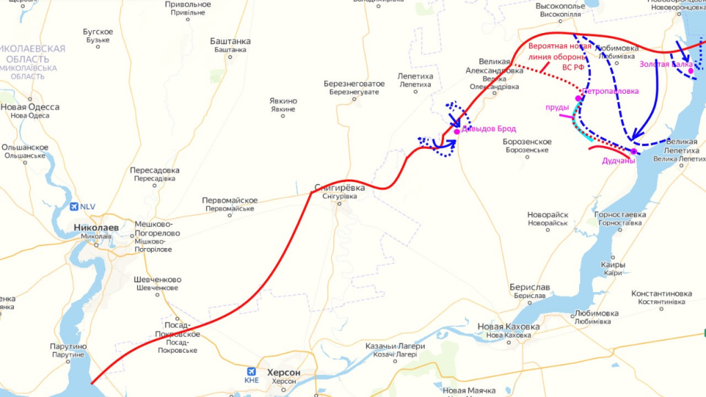Наступление украинских бойцов в районе села Дудчаны застопорилось, ВСУ снова могут попытаться прорвать российскую оборону под селом Давыдов Брод.jpg