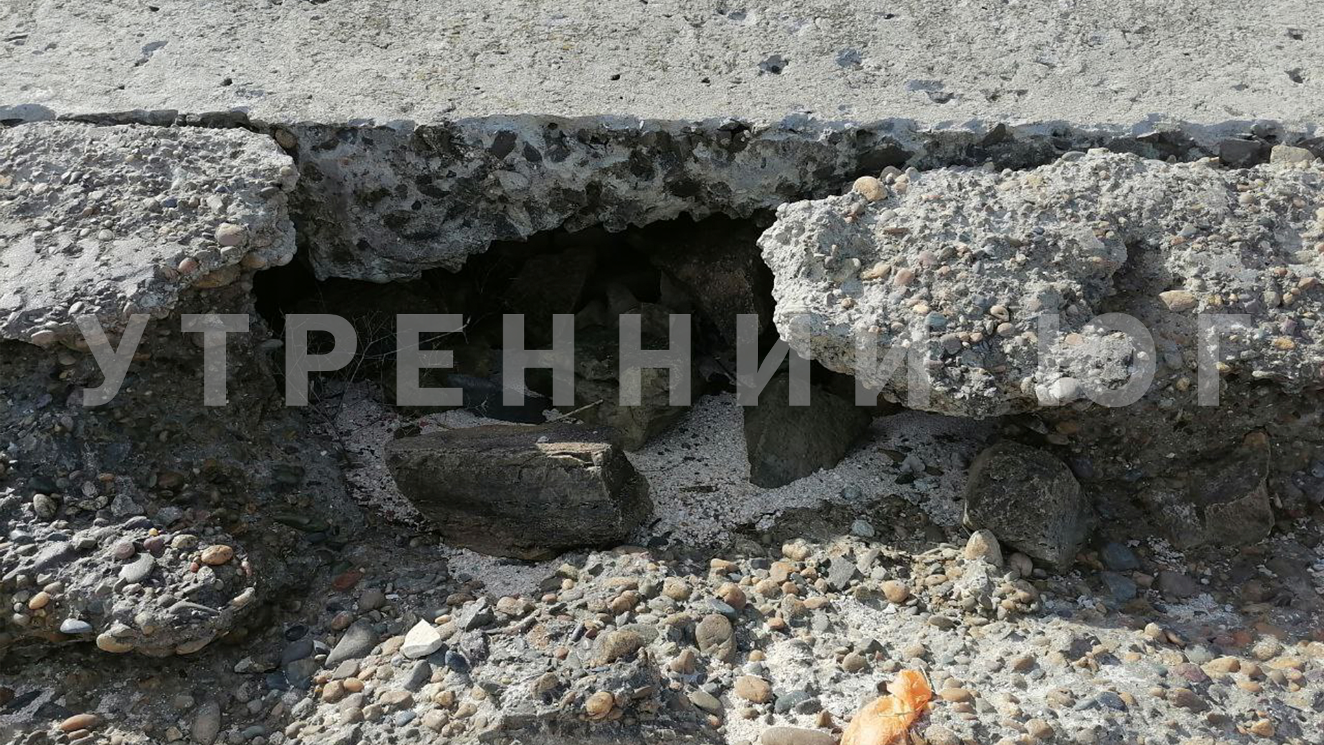 жд1.jpg.png