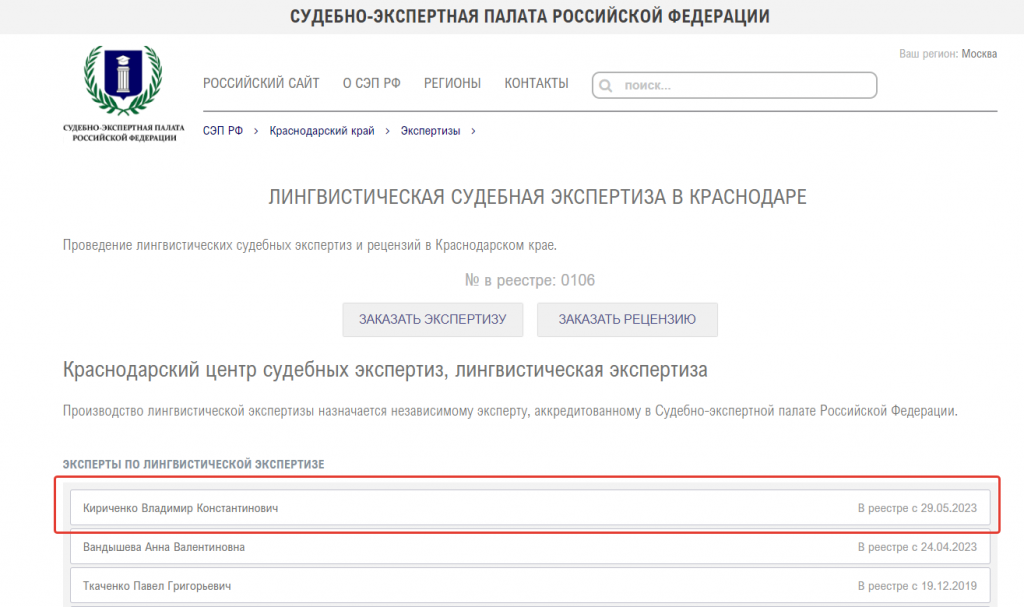 2023-07-26_12-16-35.png 2023-07-26_12-16-35.png