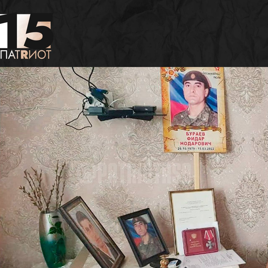 Ветеран Северной Осетии принял в семью четырёх детей павшего в СВО военного 1.jpg