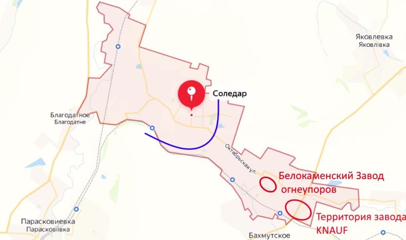 На Донбассе произошёл переломный момент в битве за восточную часть Соледара.jpg