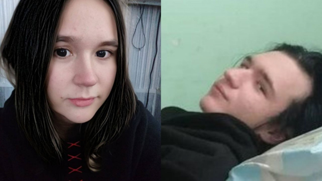 Пропавшая юная пара.jpg Пропавшая юная пара.jpg