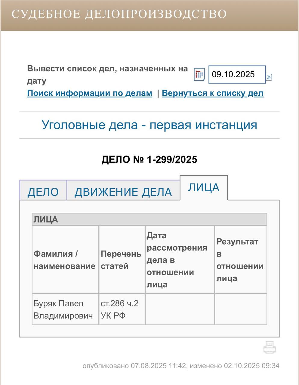 9c7498a1-59b1-4750-99d5-e1e8622a7f00.jpg 9c7498a1-59b1-4750-99d5-e1e8622a7f00.jpg